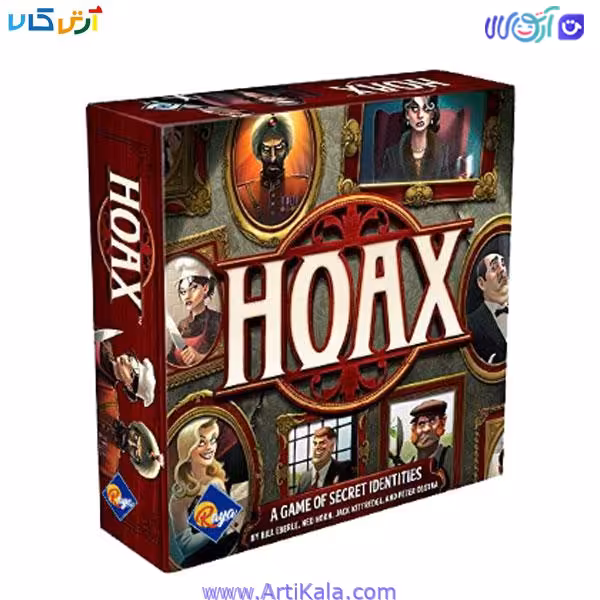 بازی فکری حقه ( hoax )