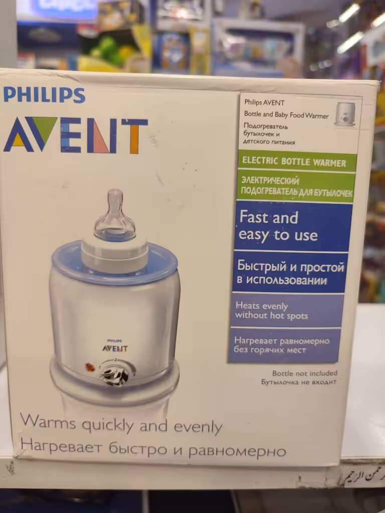 دستگاه شیرگرم کن (شیشه گرم کن) اونت فیلیپس اصل انگلستان AVENT BABY WARMER