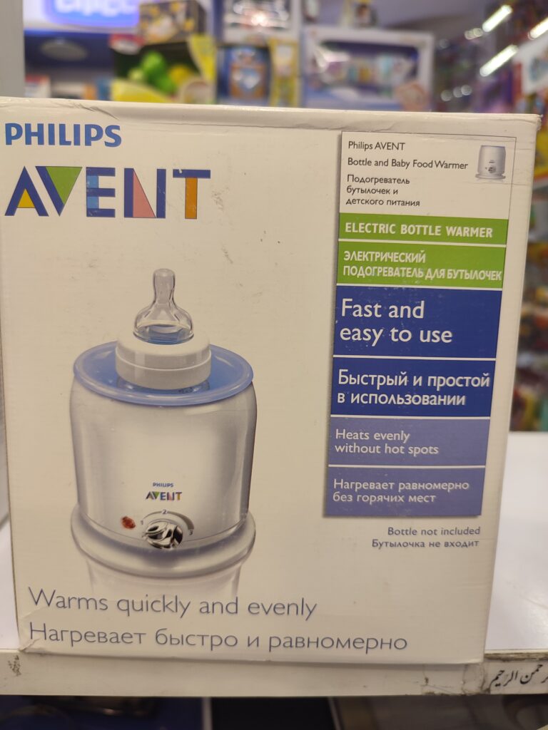 دستگاه شیرگرم کن (شیشه گرم کن) اونت فیلیپس اصل انگلستان AVENT BABY WARMER