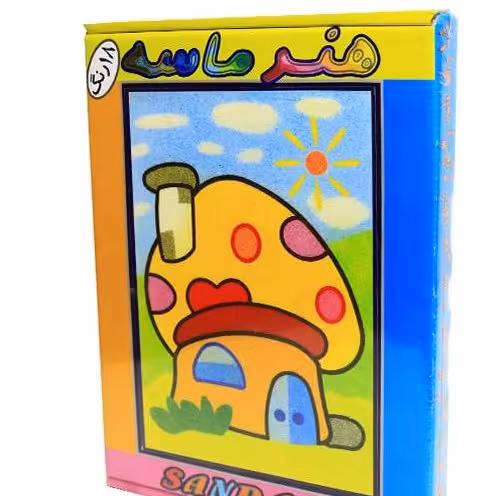 بسته بازی هنر ماسه 18 رنگ