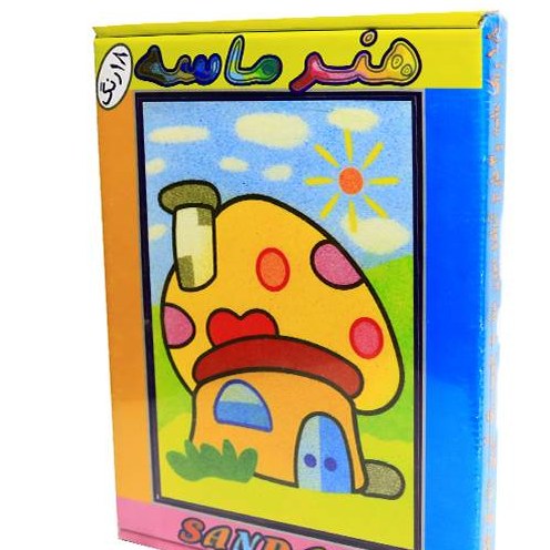 بسته بازی هنر ماسه 18 رنگ