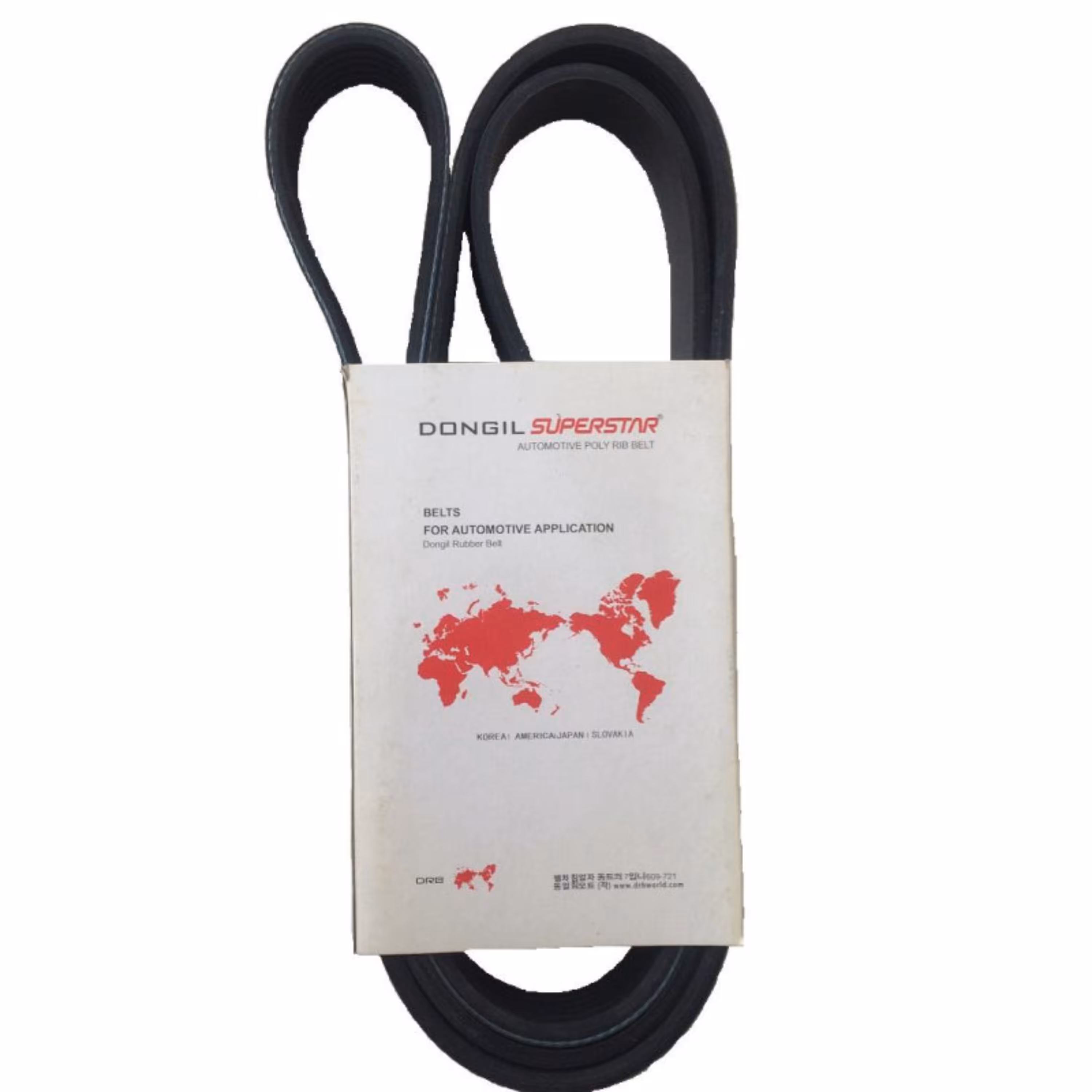 تسمه دینام هیدرولیک 405 دانگیل کره کد 1665	