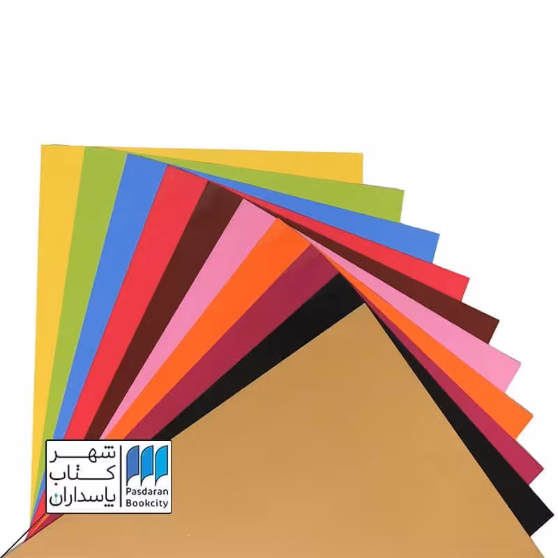 مقوا رنگی گلاسه 20 عددی