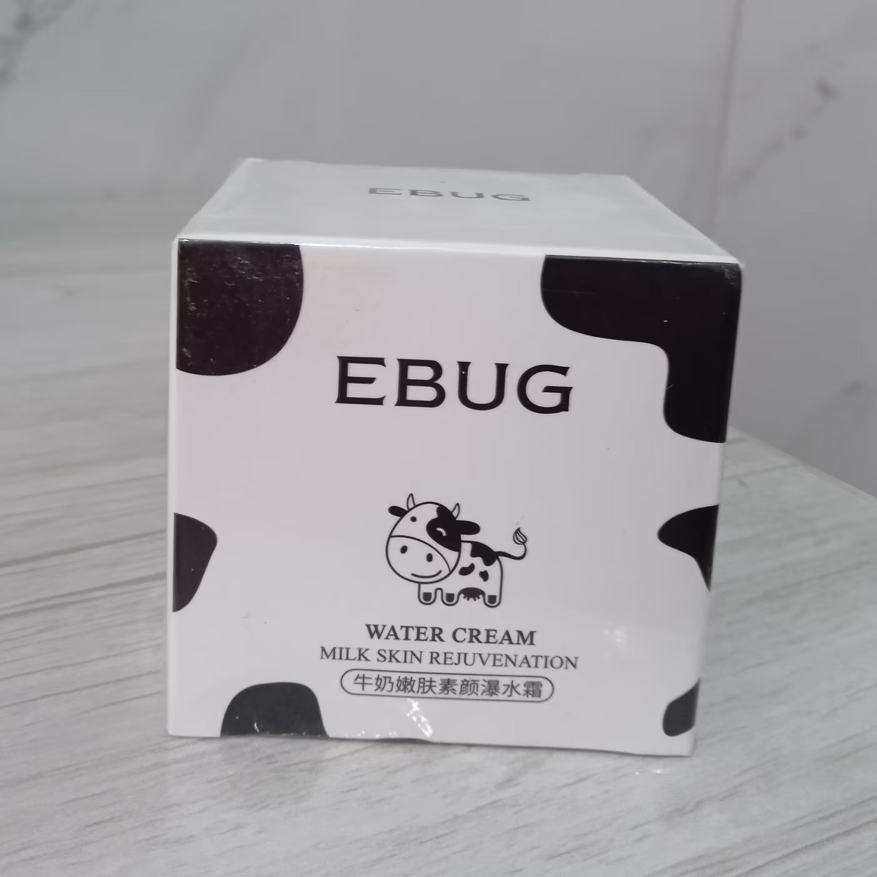 کرمآبرسان  شیرگاو ایبوگ80گرمی 