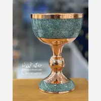 سنگاب فیروزه کوبی شده ارتفاع 24 سانتیمتر برند پرنسا ارسال رایگان