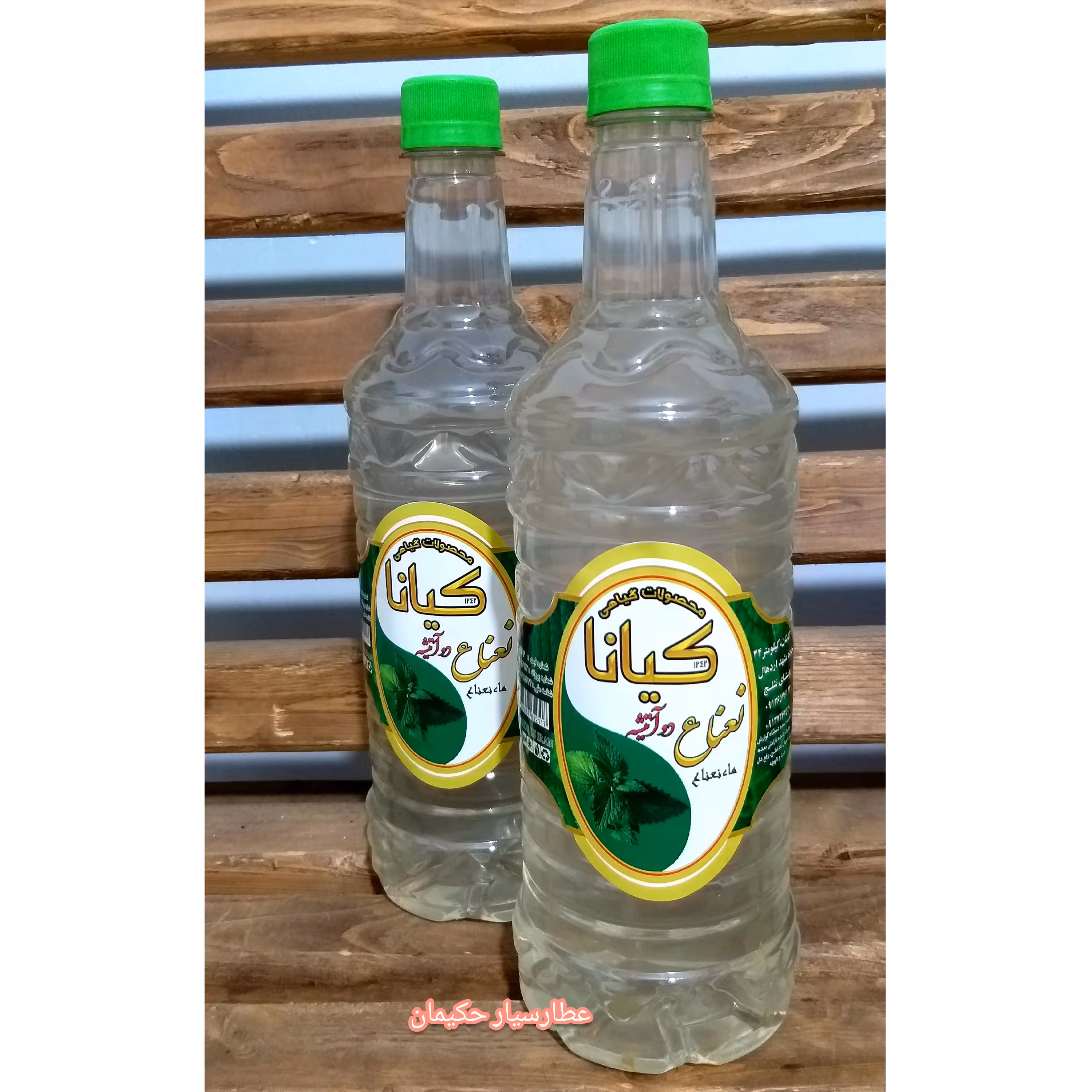 عرق نعناع دو آتیشه (یک لیتری)