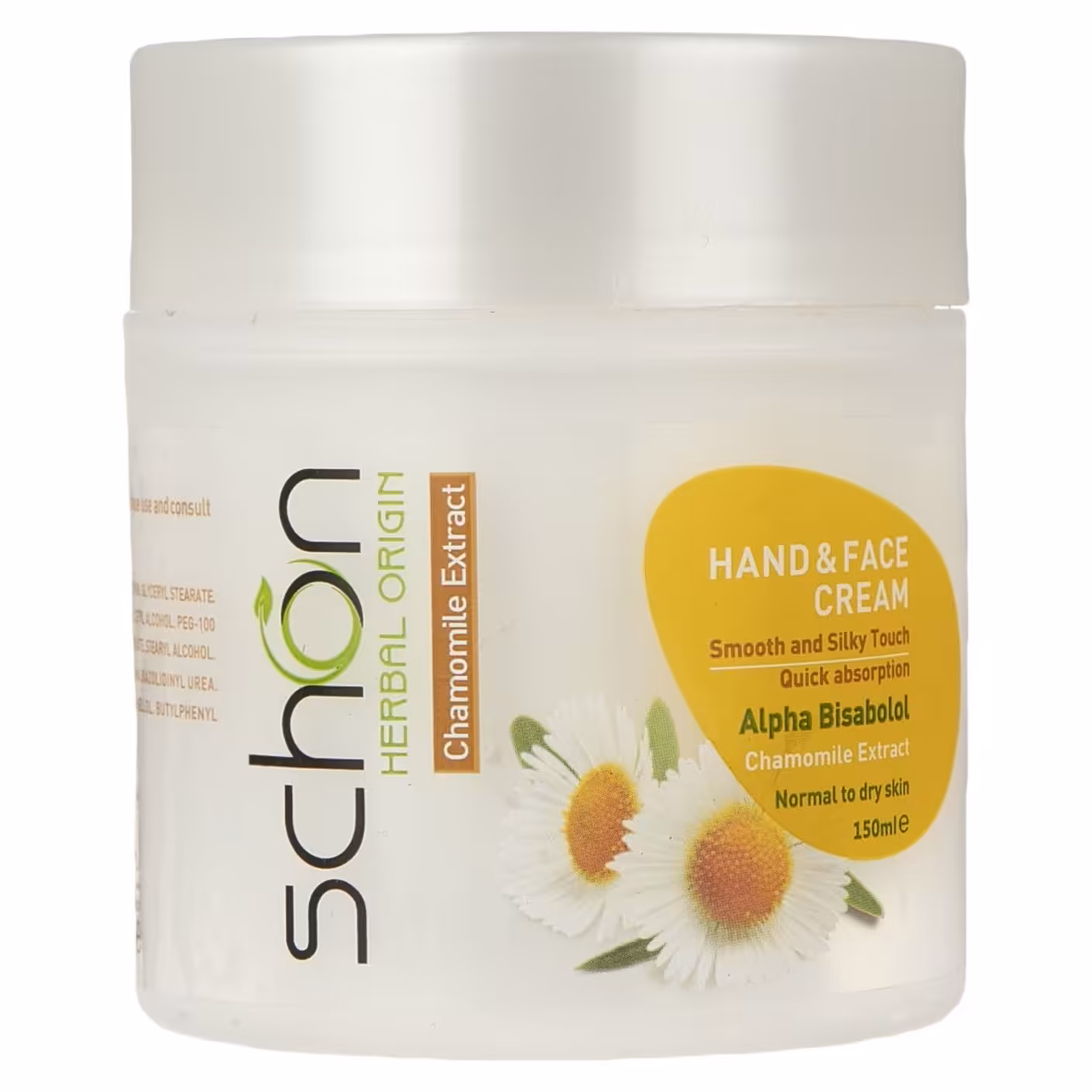 کرم دست و صورت حاوی بابونه شون کد 0210