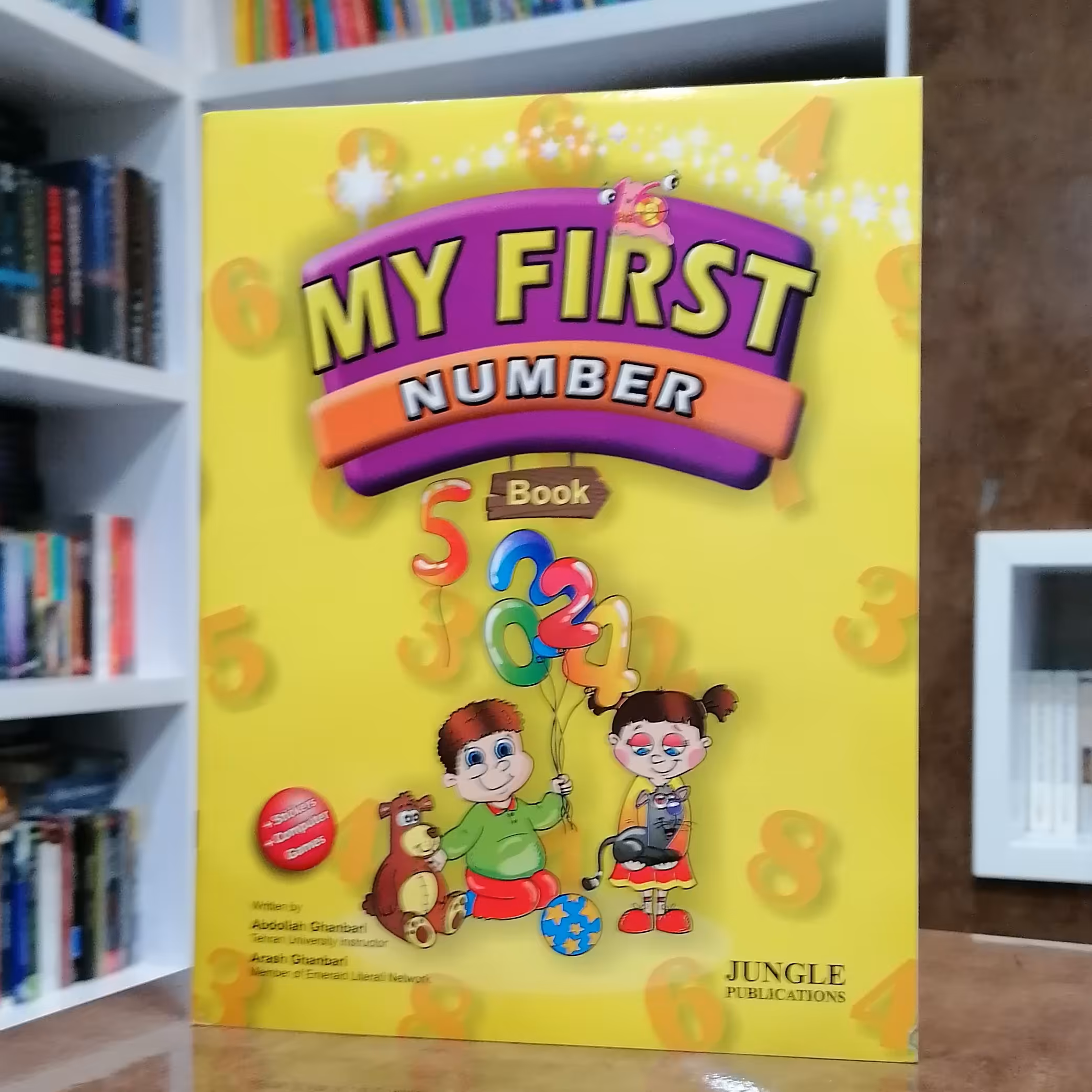 کتاب My First Number Book