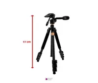 سه پایه بیک 470 مونوپاد دار مدل Beike 470