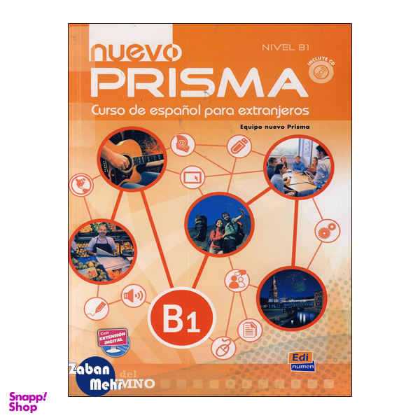 کتاب Prisma B1 اثر جمعی از نویسندگان انتشارات زبان مهر