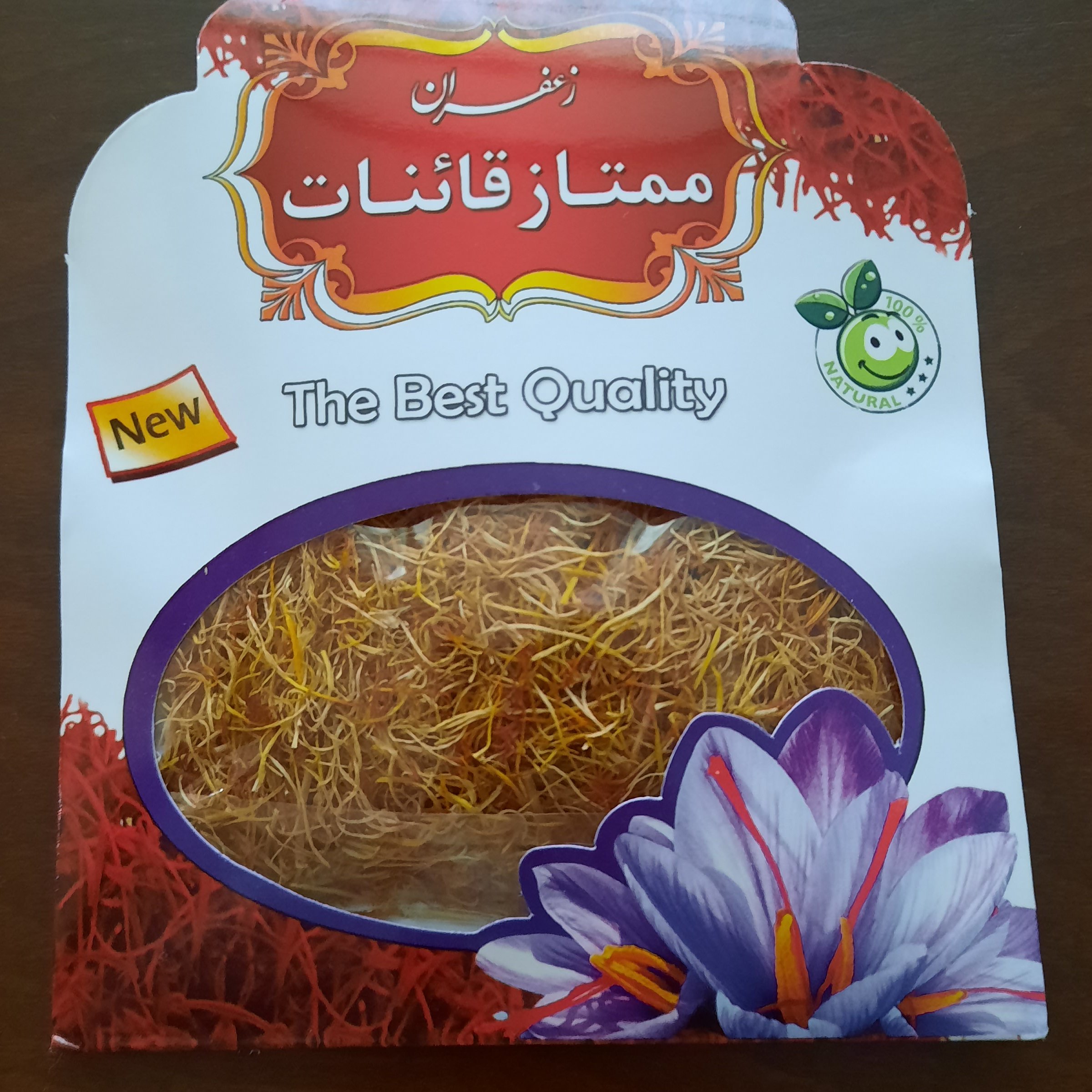ریشه زعفران اعلا