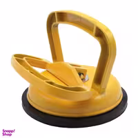 قاپک شیشه پروفشنال مدل YP-12×12×10CM