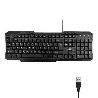 کیبورد DELTA مدل DE-9200