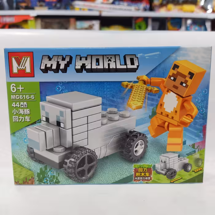 لگو ماینکرافت 44 قطعه همراه با ماشین عقبکش سری جدید