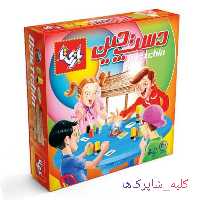 اسباب بازی فکری دست چین