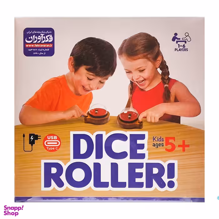 بازی فکری مدل تاس چرخان اتوماتیک