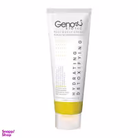 کرم رطوبت رسان ژنو بایوتیک مناسب پوست چرب حجم 50 میلی‌ لیتر