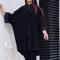 مانتو امینه
