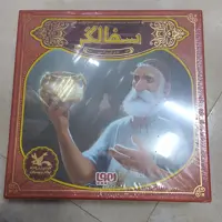 بازی سفالگری هوپا