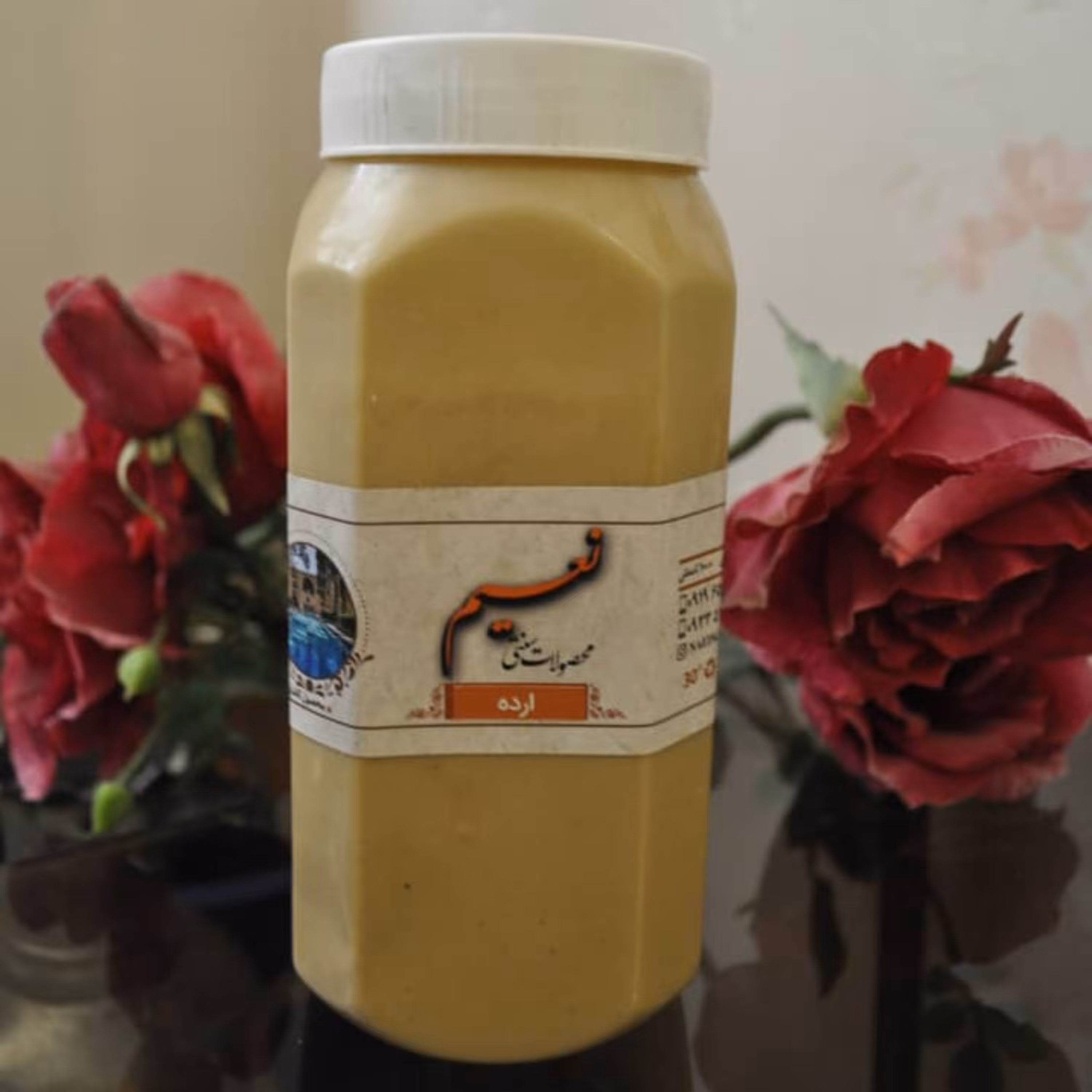 ارده با کنجد ایرانی اعلاء نعیم کاشان (یک کیلویی)