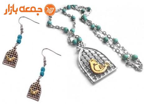 ست گردنبند و گوشواره مرغ آمین