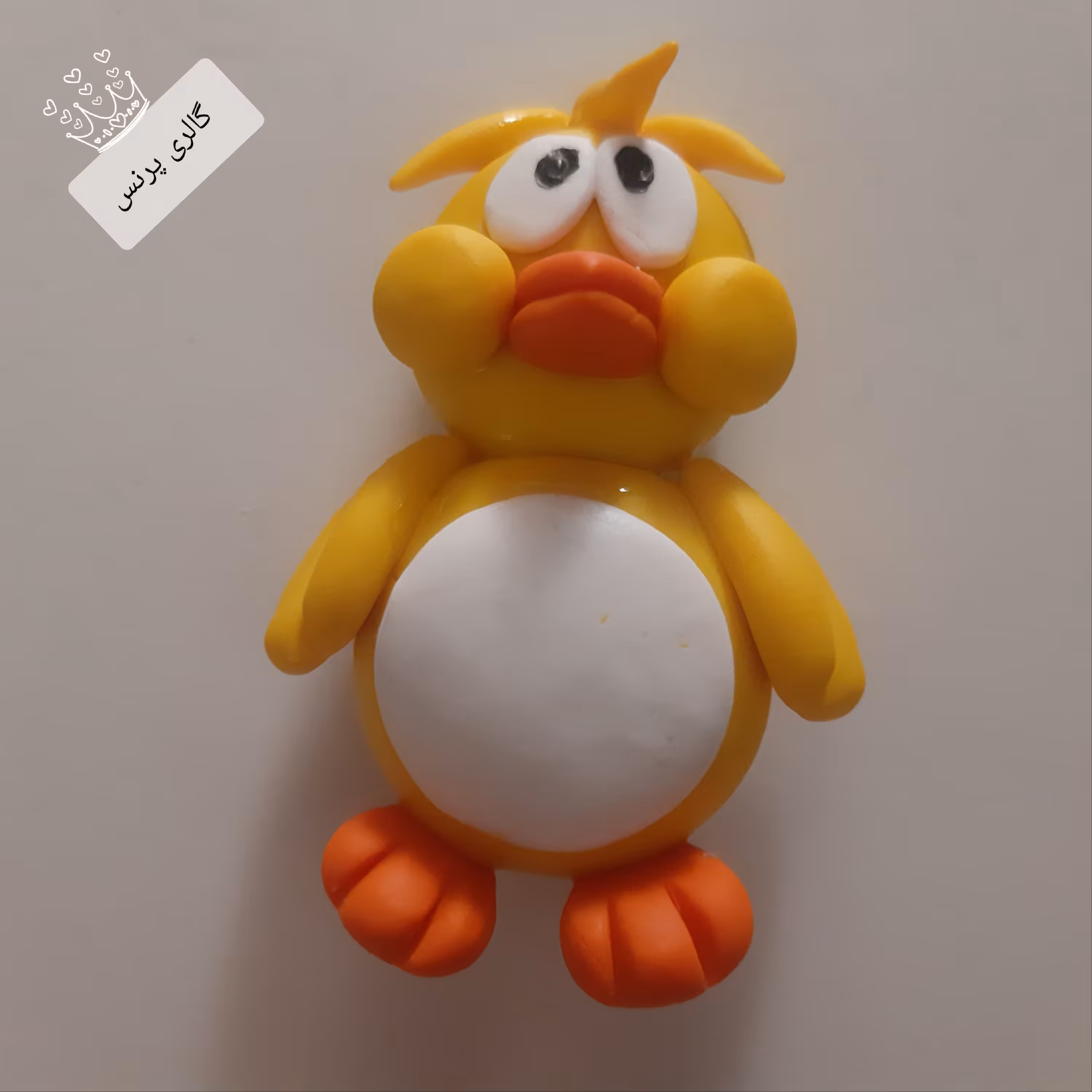 مگنت  یخچالی جوجه اردک