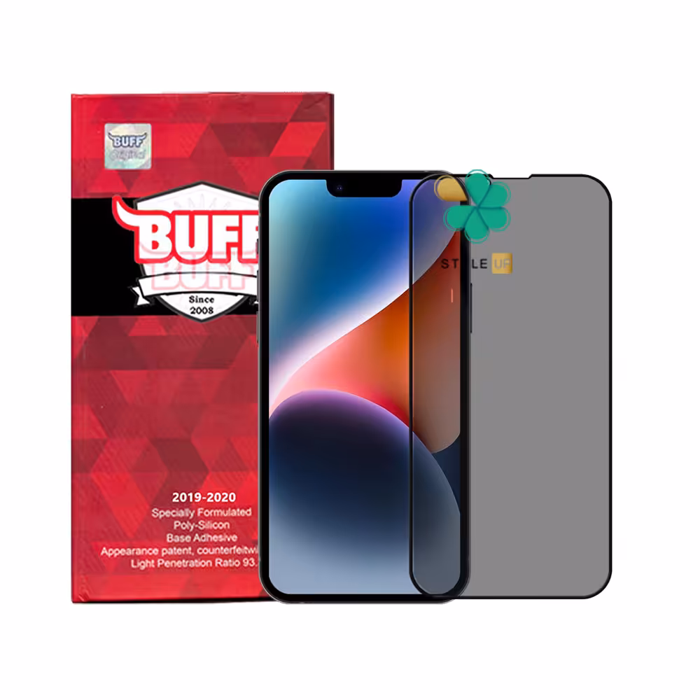 گلس محافظ صفحه گوشی بوف 5D Privacy مناسب اپل iPhone 14