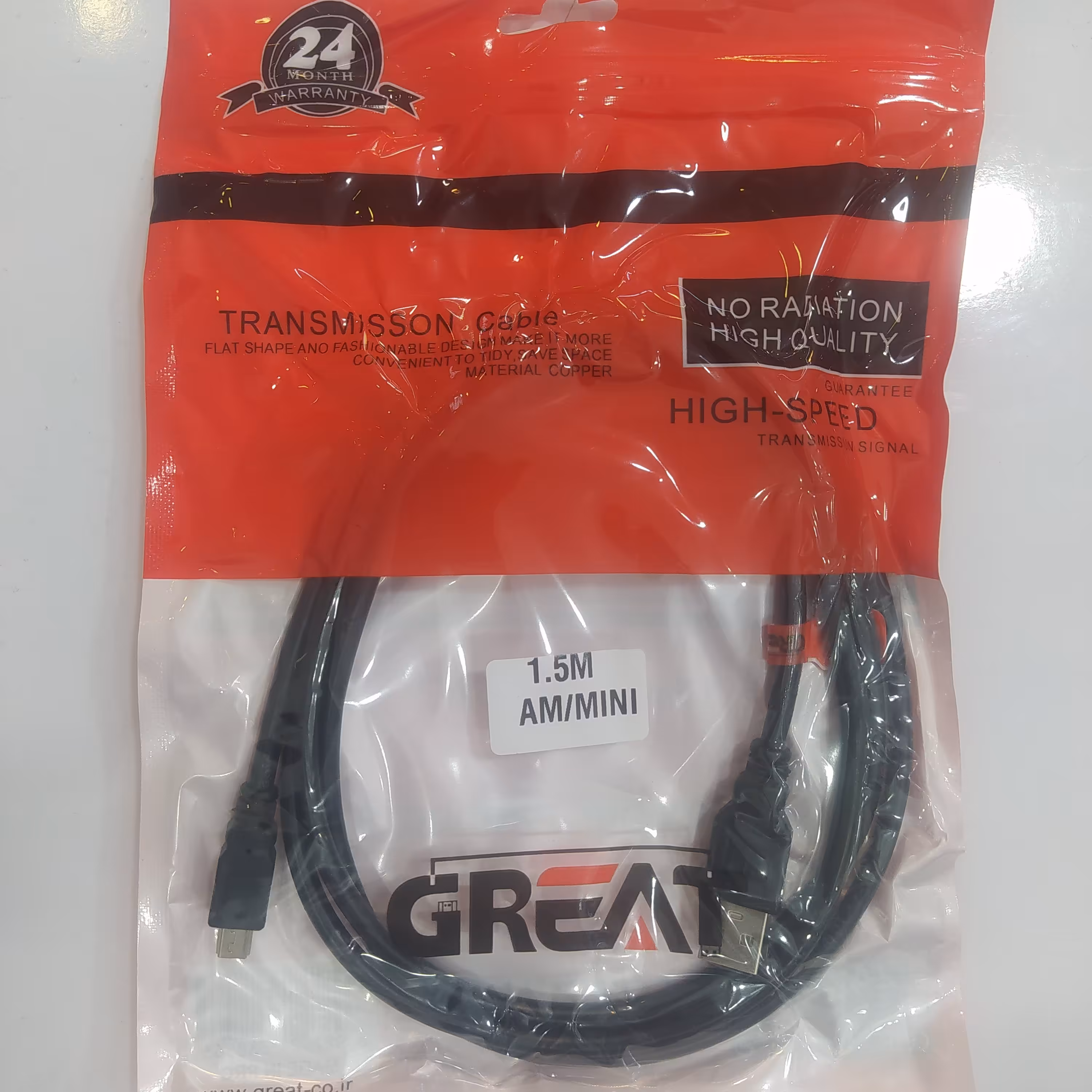 کابل تبدیل USB به Mini USB گریت مدل AM-Mini طول 1.5 متر