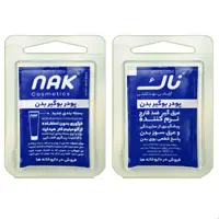 پودر 2گرمی یکبار مصرف بوگیر بدن ناک خوشبو کننده بدن و ضد عرق و ضد باکتری 48 عددی
