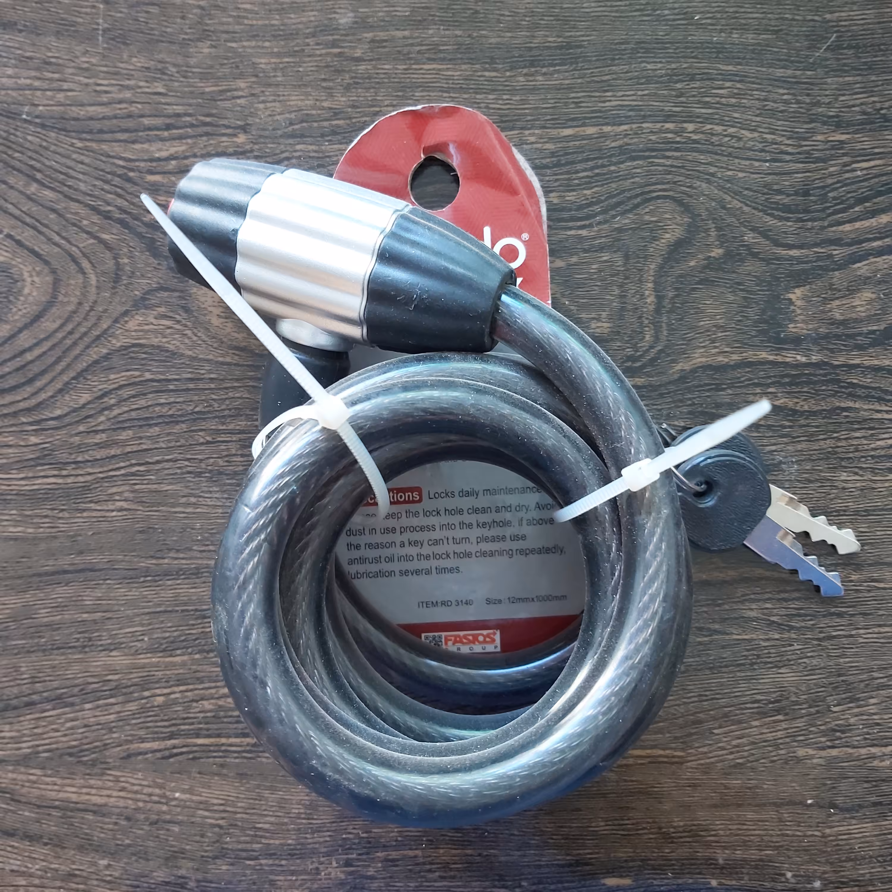 قفل دوچرخه ردو reddo