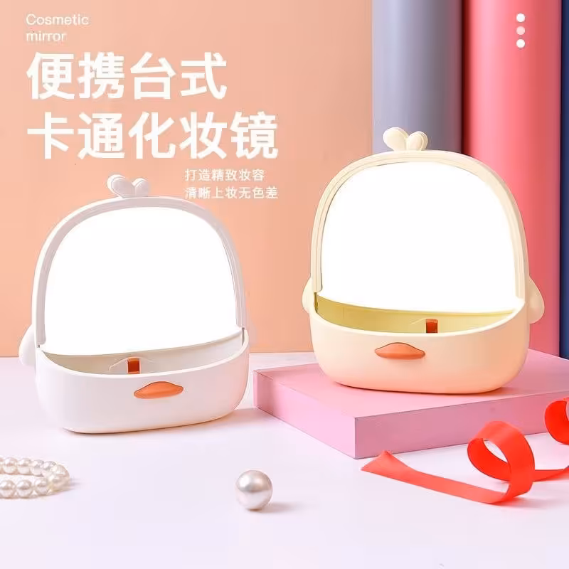 آینه استند دار طرح جوجه رنگ سفید وارداتی رومیزی کادویی