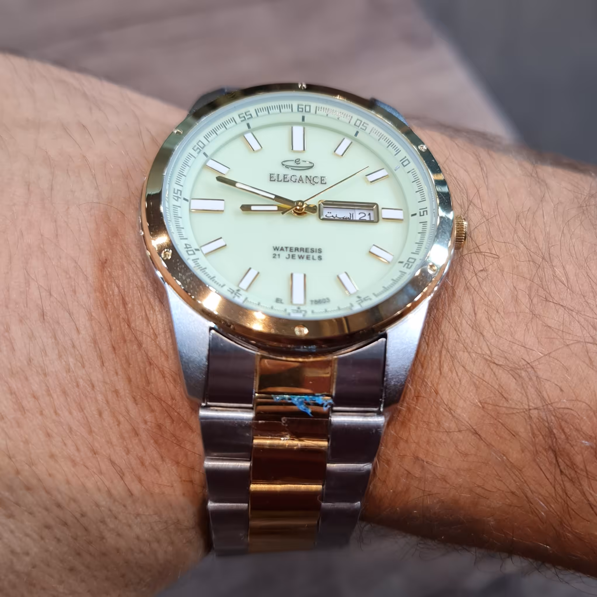 ساعت مچی مردانه الگانس