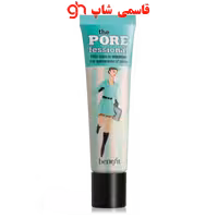 پرایمر بنفیت مدل Fessionai حجم 22 میلی لیتر