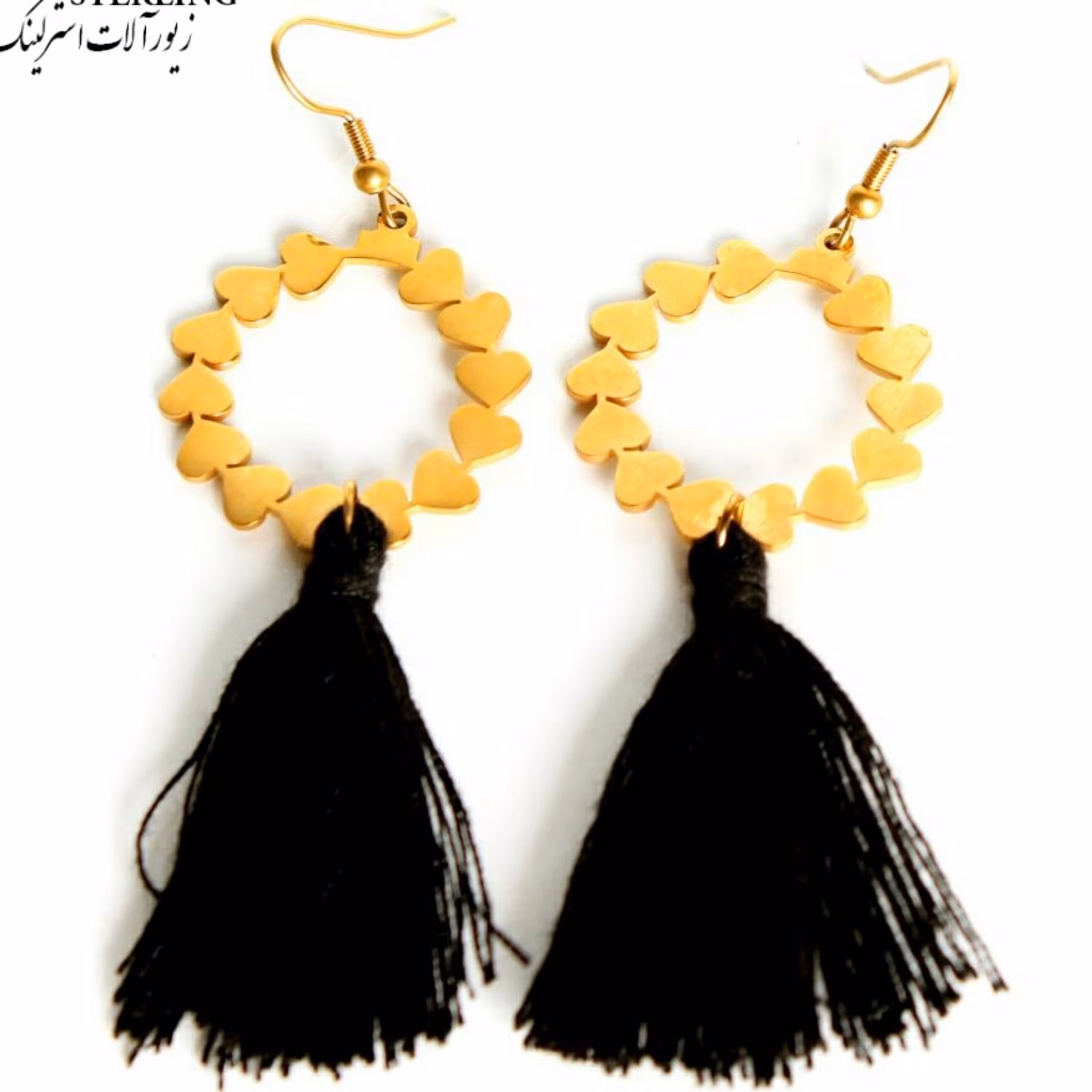 گوشواره آویز طرح قلب وپایین ریش با کد 2817