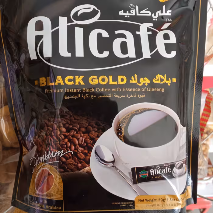 قهوه علی کافه بسته20عددی