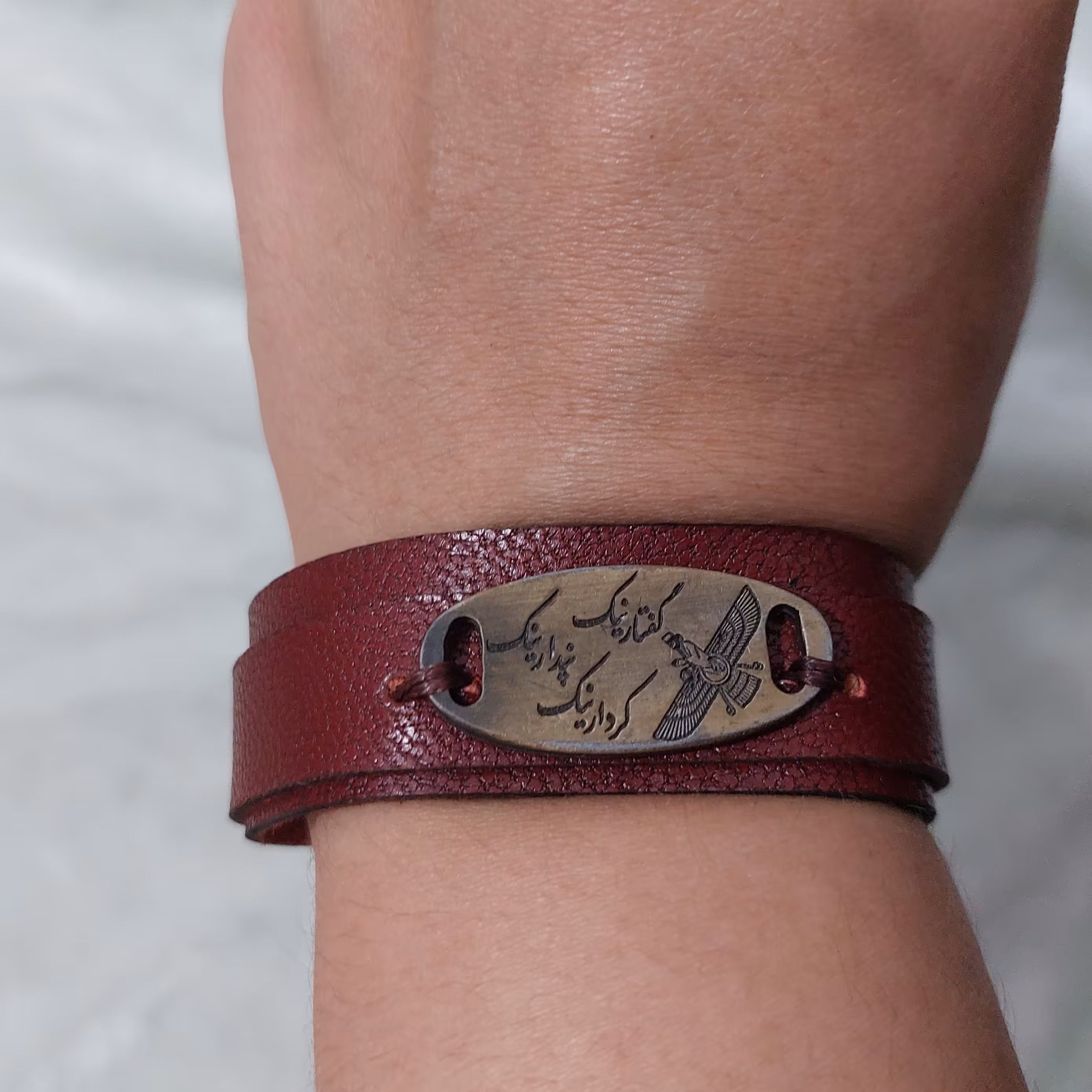 دستبند وبازو بند حرز امام جواد علیه السلام