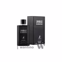 عطر ادکلن مردانه جورجیو آرمانی آکوا دی جیو پروفومو الحمبرا (Alhambra Giorgio Armani Acqua di Gio Profumo)