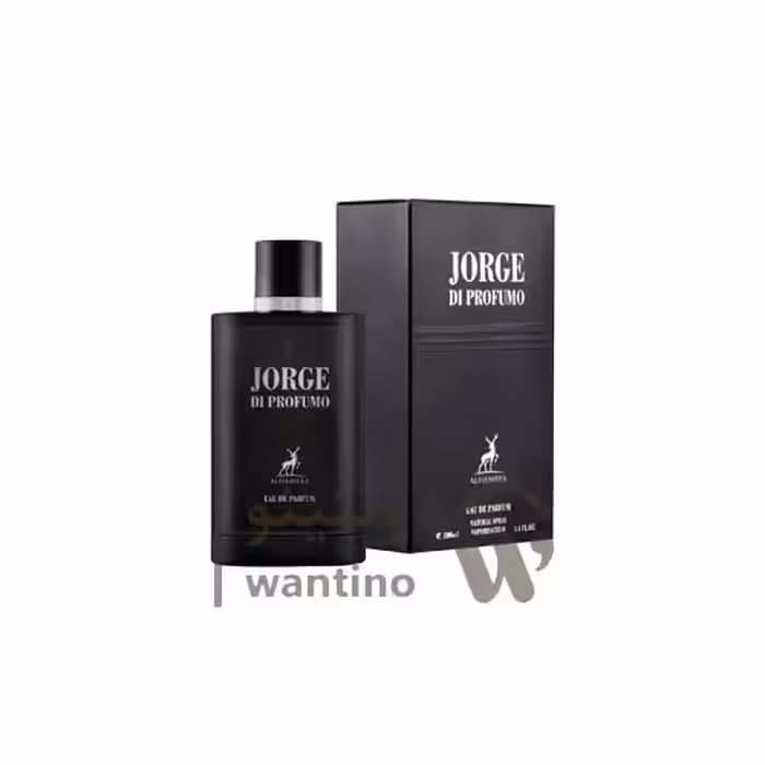 عطر ادکلن مردانه جورجیو آرمانی آکوا دی جیو پروفومو الحمبرا (Alhambra Giorgio Armani Acqua di Gio Profumo)