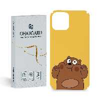 گارد قاب کاور فانتزی مدل g5038 مناسب گوشی موبایل ایفون 12full