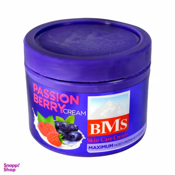 کرم نرم کننده و مرطوب کننده بی ام اس مدل B&T حجم 200 میلی لیتر