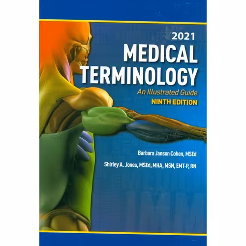 Medical Terminology (Ninth Edition) 2021 (مدیکال ترمینولوژی)