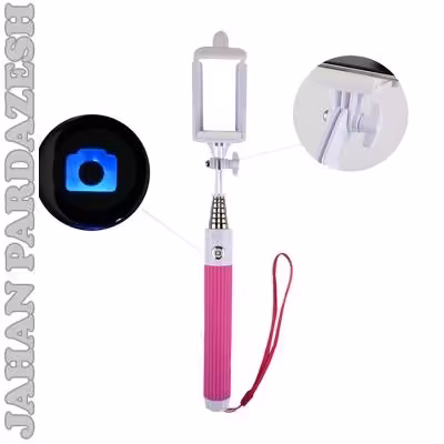 مونوپاد180-XP