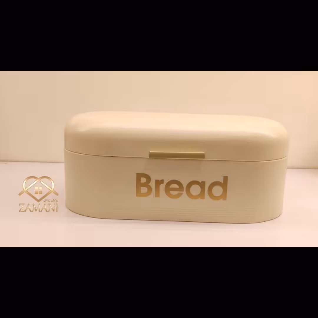 جا نانی رنگ کرم 