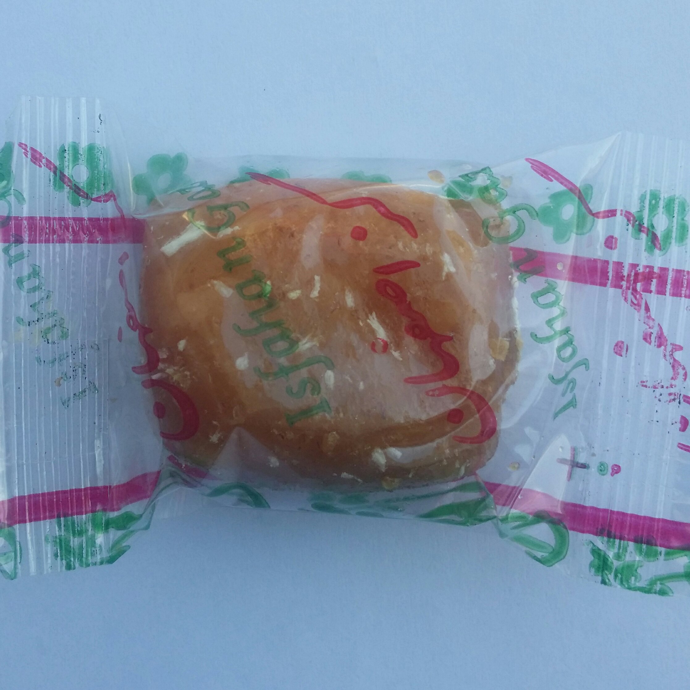 گز سوهانی اعلاء (گز اصفهان )