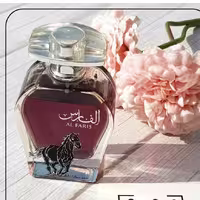 ادکلن الفارس (برند عربیات ) ـ اورجینال