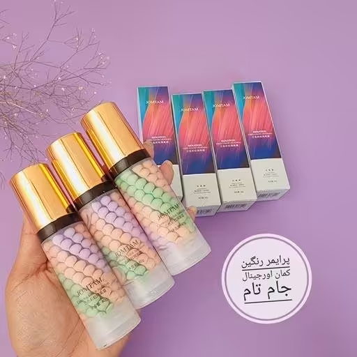 پرایمر رنگین کمانی جام تام JomTam