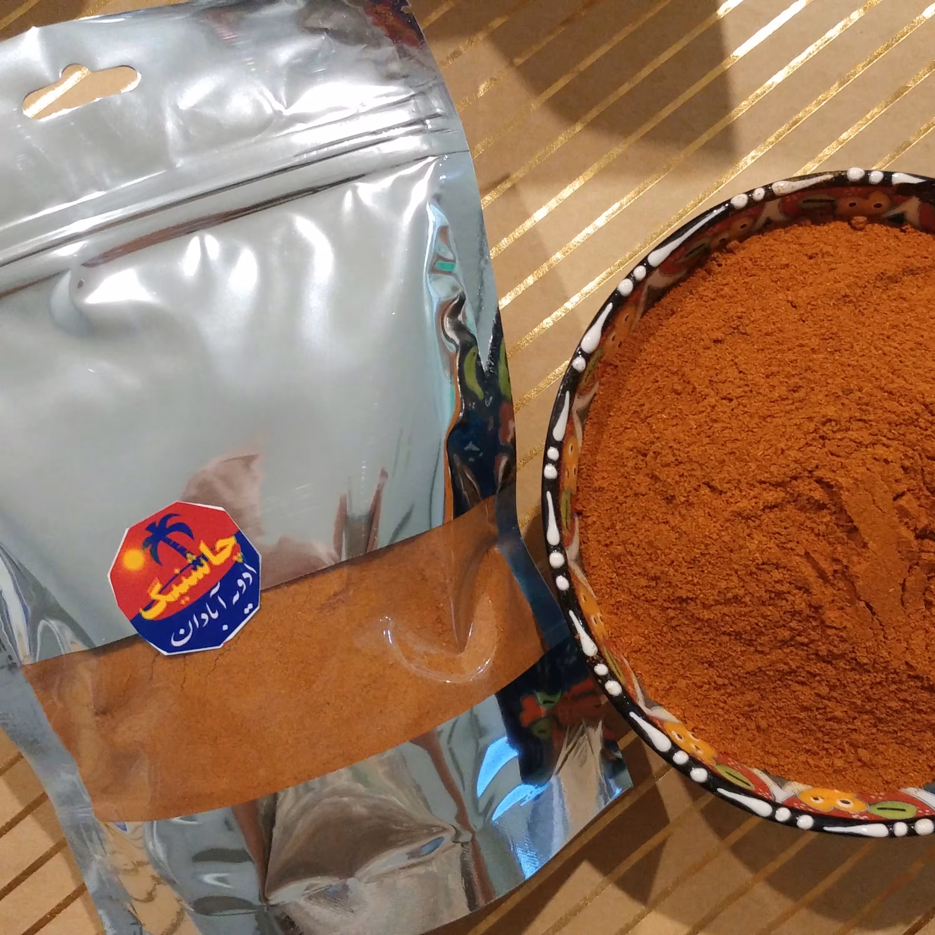 پودر فلفل قرمز آبادان 200 گرمی