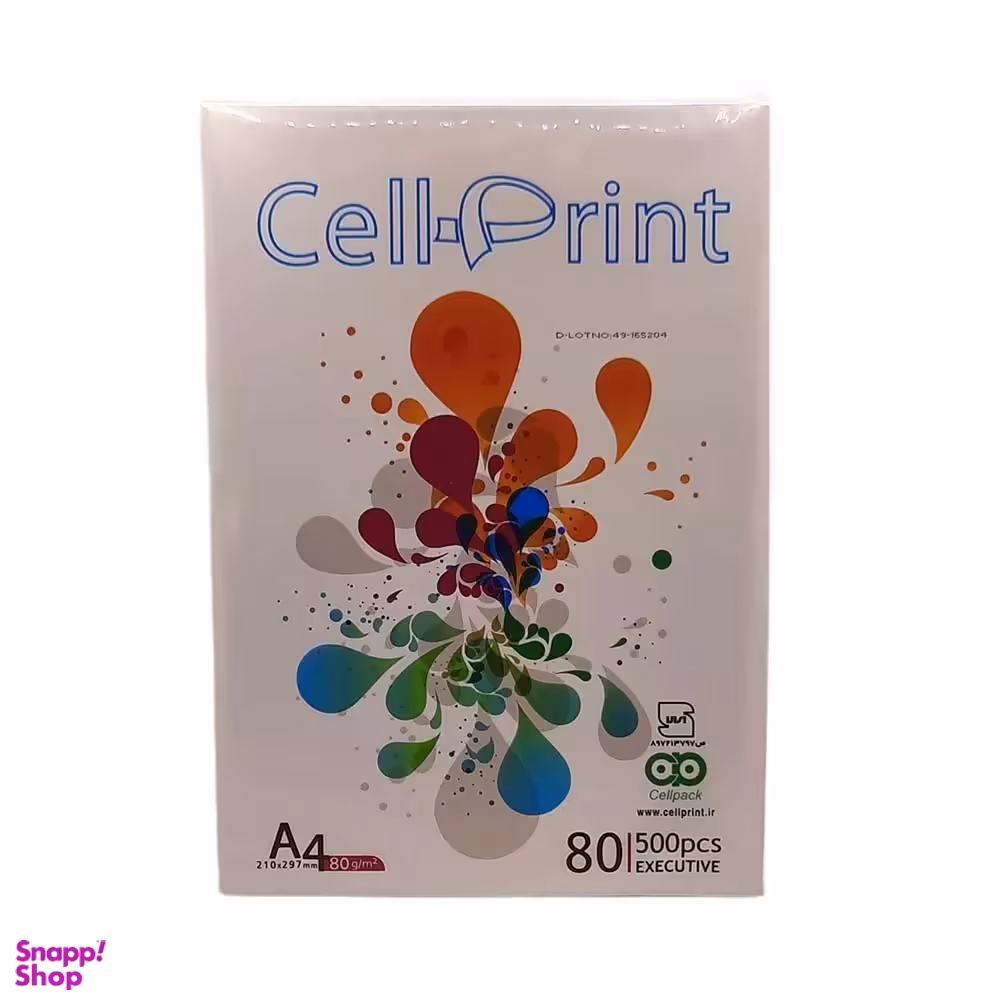 کاغذ A4 سل پرینت (Cell Print) مدل Exactive بسته 500 عددی