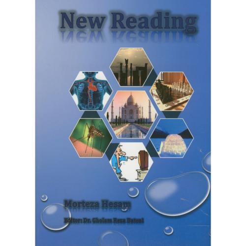 کتاب New Reading