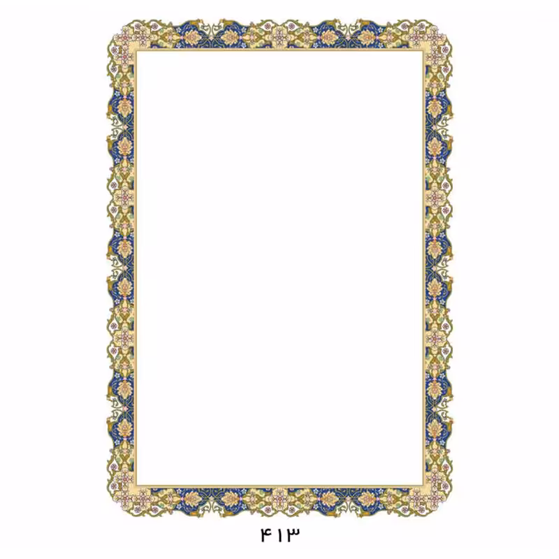 کاغذ تذهیب A4 ابر و باد گلاسه مات 120 گرم 100 عددی کد 413 &ndash; قیمت و خرید